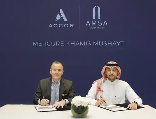 Mercure Khamis Mushayt