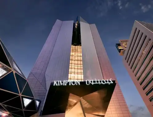 Kimpton KAFD Riyadh by IHG