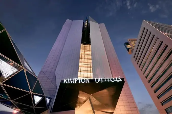 Kimpton KAFD Riyadh by IHG ......