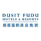 Dusit Fudu Hotels and Resorts