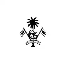 Ministry of Economic Development and Trade Maldives