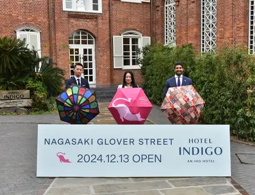 Hotel Indigo Nagasaki Glover Street
