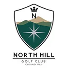 North Hill City Resort.