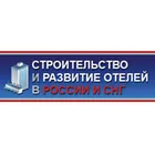 Hotel Design and Development Russia & CIS