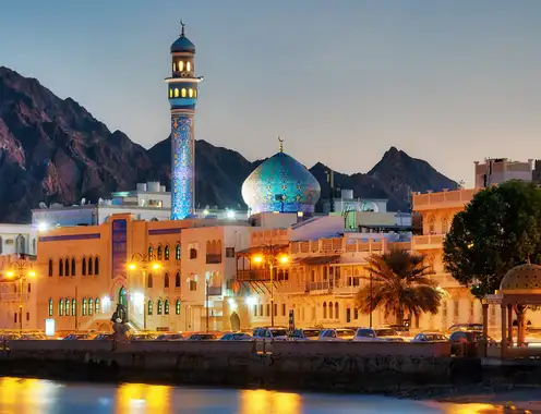Radisson Hotel Apartments Muscat Ghala Heights