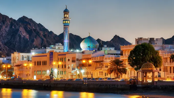 Radisson Hotel Apartments Muscat Ghala Heights ......