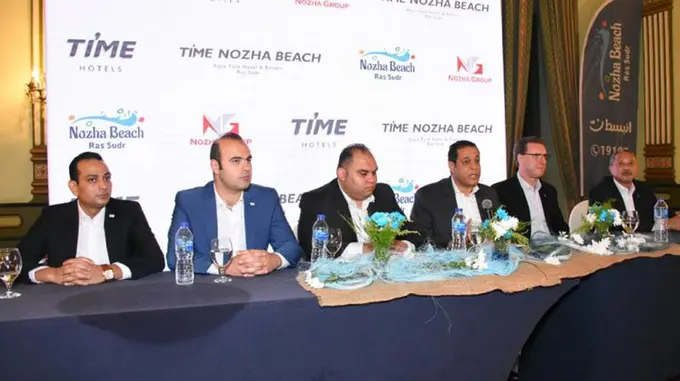 TIME Nozha Aqua Park Hotel & Resort ......