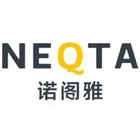 FRHI Hotels & Resorts Introduces Neqta Hotels-A New Lifestyle Hotel Brand for Today's Chinese Traveler