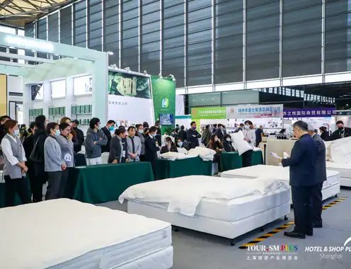Hotel & Shop Plus 2025 Preview: Exploring Symbiotic Innovation in the Hotel Industry