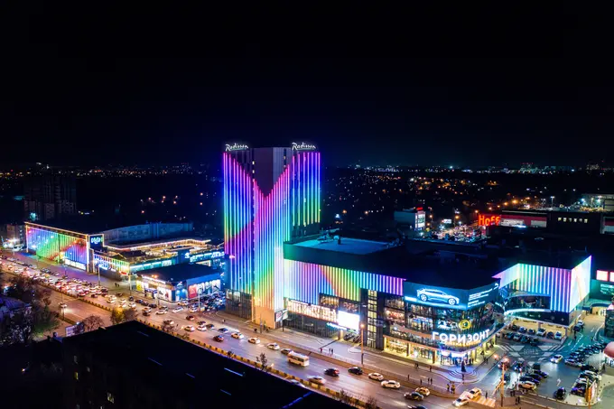 Radisson Hotel Gorizont Rostov-on-Don ......