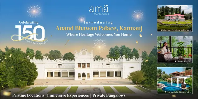 Anand Bhawan Palace Tirwa ......