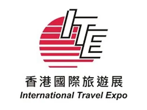 ITE Hong Kong (ITE) 2026