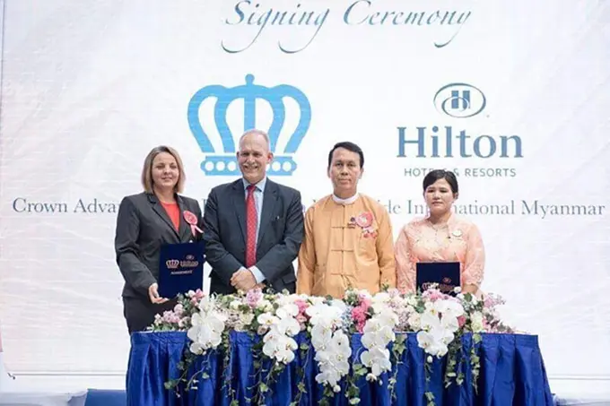 Hilton Times City Yangon ......