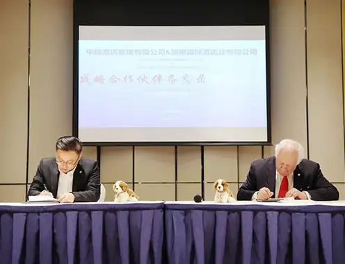 Swiss-Belhotel International and CTG Hotel, China