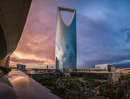 Four Seasons Hotel Madinah
