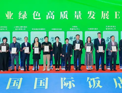 Accor Greater China partners with China Hospitality Association for Green Hotel Certifications