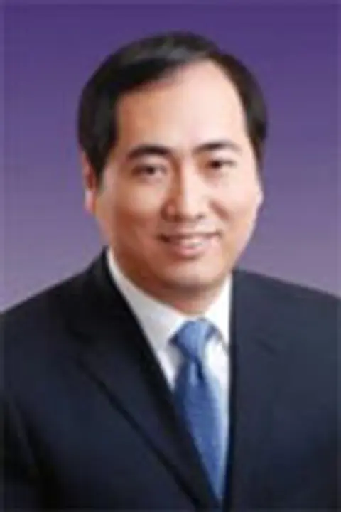 David Guo