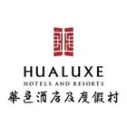HUALUXE Hotels and Resorts