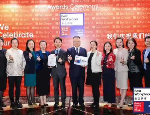 Marriott International Ranked Top in "Best Workplace in Greater China" Award
