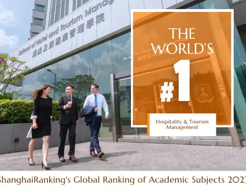 PolyU School of Hotel and Tourism Management Tops World Ranking