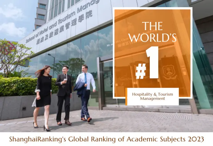 PolyU School of Hotel and Tourism Management Tops World Ranking