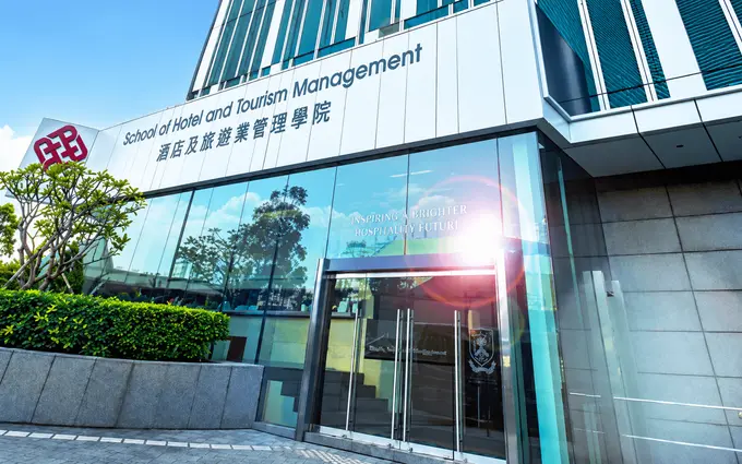 PolyU School of Hotel and Tourism Management Ranked World No. 1 for a Historic Tenth Consecutive Year
