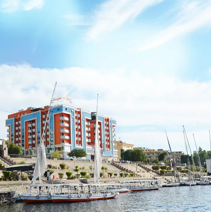 Citymax Hotel Aswan ......