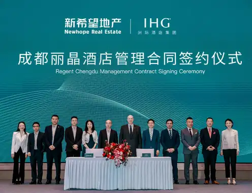 Ihg Expands Its Upper Luxury Presence in Greater China Highres 01