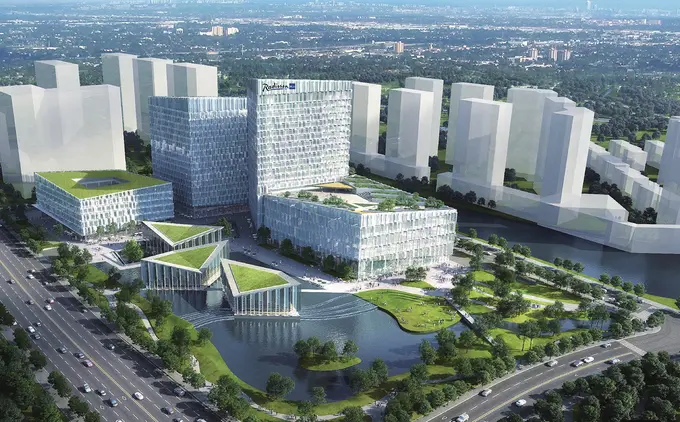 Radisson Blu Hotel Nanjing South New Town ......