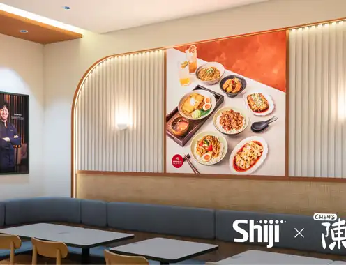 Shiji expands F&B technology footprint in Singapore with Infrasys POS deployment at MICHELIN Bib Gourmand Restaurant Chen