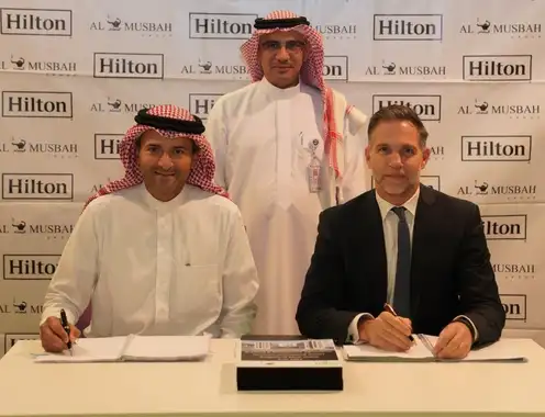 Hilton Dammam Airport