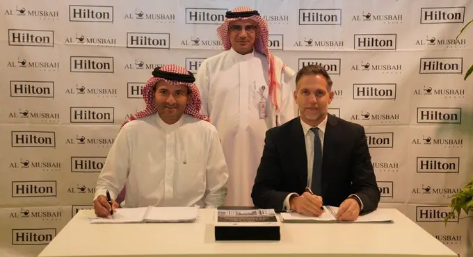 Hilton Dammam Airport ......