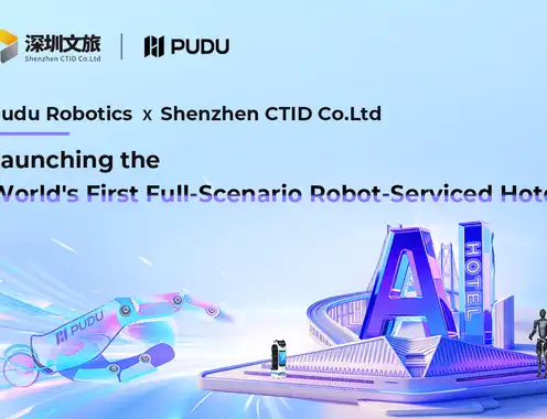 Pudu Robotics and Shenzhen CTID Co. Ltd Launch the World's First Full-Scenario Robot-Serviced Hotel Project