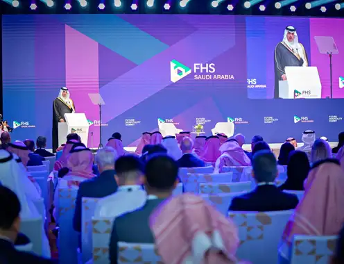 FHS Saudi Arabia 2026