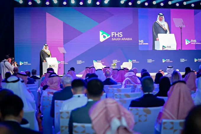 FHS Saudi Arabia 2026