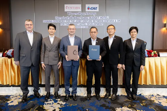 Centara Hotels & Resorts and OR partner to Launch New Budget Hotel Brand