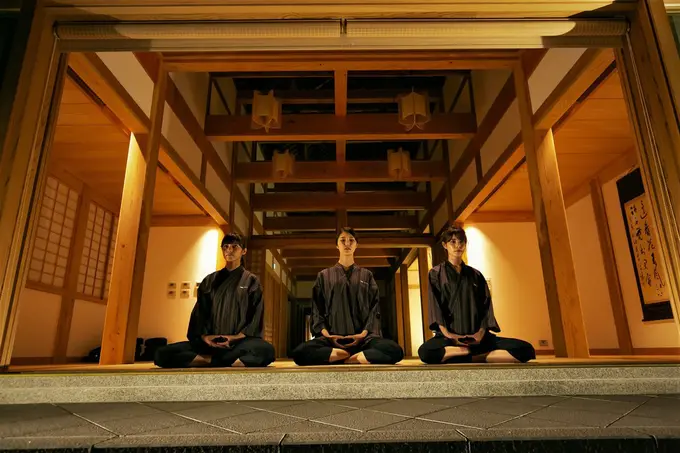 Hakujukan ......