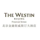 Westin Beijing Financial Street