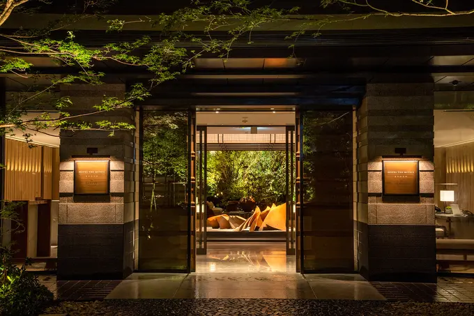 Hotel The Mitsui Kyoto, a Luxury Collection Hotel & Spa ......
