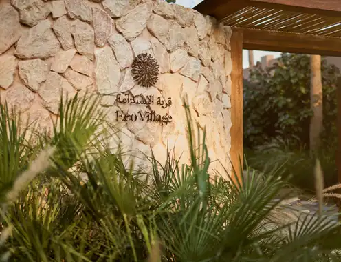 Madinat Jumeirah
