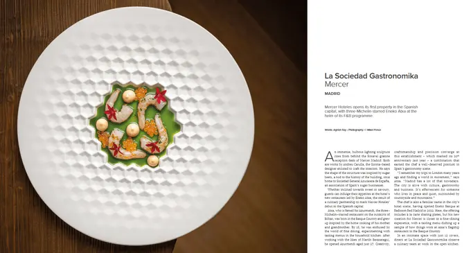Supper is Served: Issue 49 Out Now