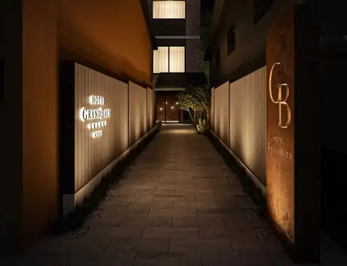 Hotel Grand Bach Kyoto Select