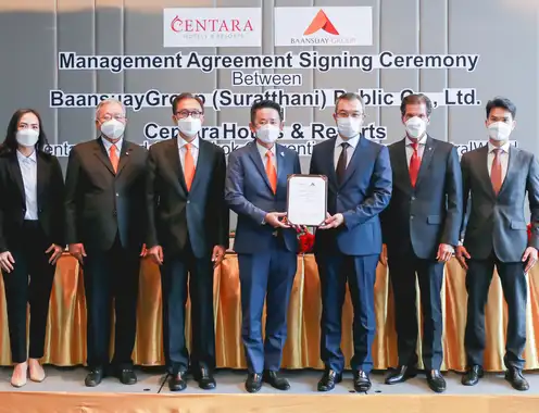 Centra by Centara Hotel Surat Thani