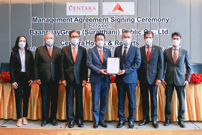 Centra by Centara Hotel Surat Thani ......