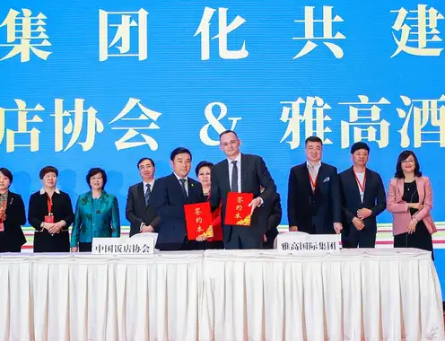 Accor Greater China partners with China Hospitality Association for Green Hotel Certifications