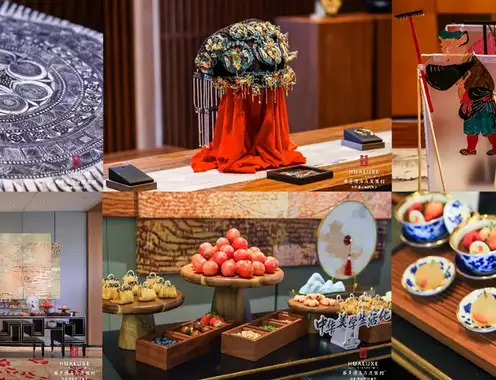 HUALUXE Hotels and Resorts and Brand Ambassador Jingting Bai Invite Guests on An Immersive Journey of Traditional Chinese Elegance