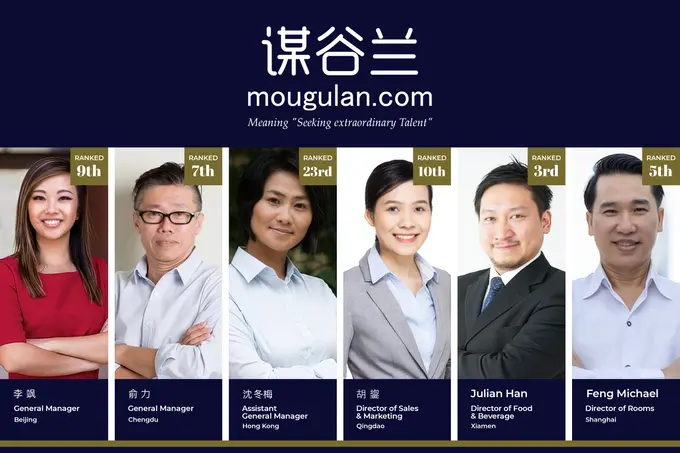 Enter the Dragon: Eight Lessons for Western Business Leaders Seeking Extraordinary Talent in China