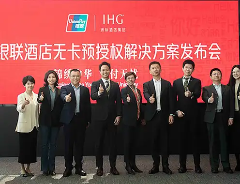 IHG Partners with China UnionPay, Pioneering a New Era of Digital Payments in the Hotel Industry
