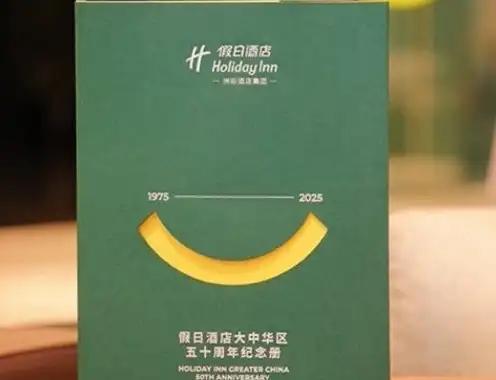 Holiday Inn Commemorates 50 Years in Greater China, Unveils its Next-Generation Brand Evolution