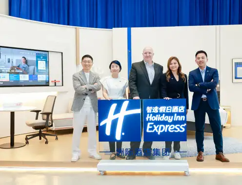 Holiday Inn Express unveils the 5.0